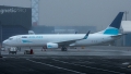 Boeing 737-808(BCF)