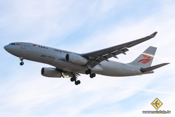 Airbus A330-243(P2F)