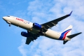 Boeing 737-8Q8(BCF)