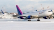 Boeing 767-304/ER(BCF)