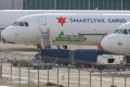 Airbus A321-211(P2F)