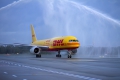 Boeing 757-223(PCF)