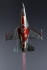 General Dynamics (Fokker) F-16AM Fighting Falcon