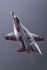 General Dynamics (Fokker) F-16AM Fighting Falcon