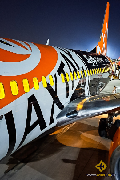 Boeing 737-75C