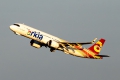 Airbus A321-251NX