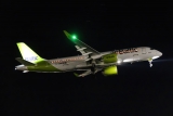 Airbus A220-300