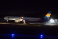 Boeing 777-31H/ER