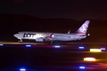 Boeing 737-89P