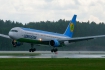 Boeing 767-33P/ER