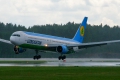 Boeing 767-33P/ER