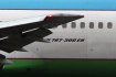 Boeing 767-33P/ER