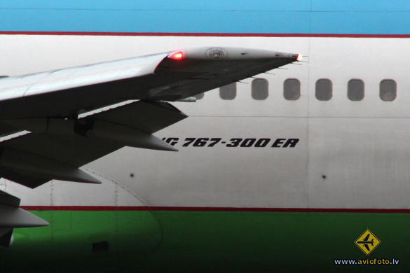 Boeing 767-33P/ER