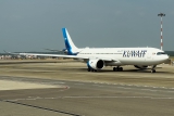 Airbus A330-941N