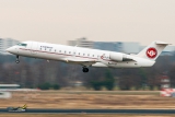 Bombardier CRJ-100LR (CL-600-2B19)