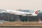 Bombardier CRJ-100LR (CL-600-2B19)