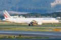 Airbus A321-212