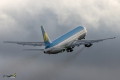 Boeing 767-33P/ER