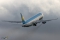 Boeing 767-33P/ER