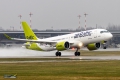 Airbus A220-300