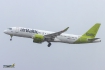Bombardier CSeries CS300 (BD-500-1A11)