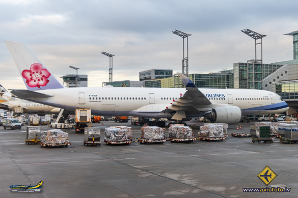 Airbus A350-941