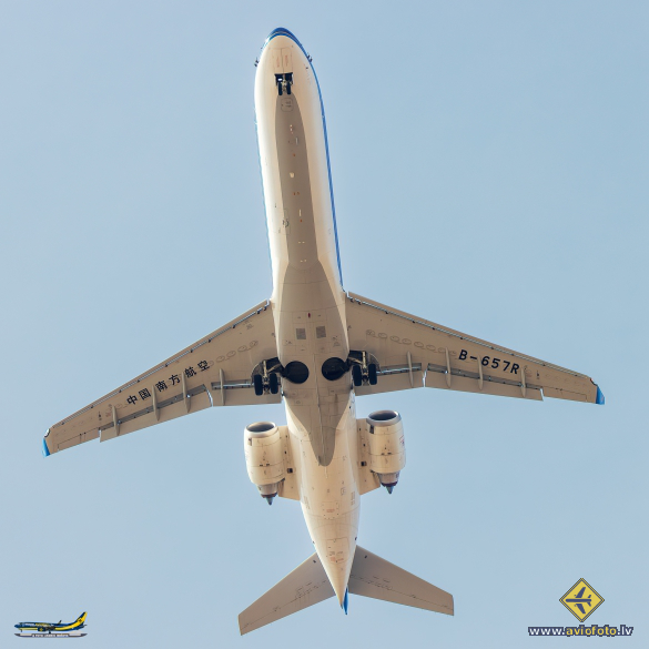 COMAC ARJ21-700 Xiangfeng