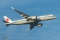 Airbus A350-941