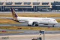 Boeing 787-9 Dreamliner