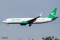 Boeing 737-82K