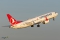 Boeing 737-8 MAX