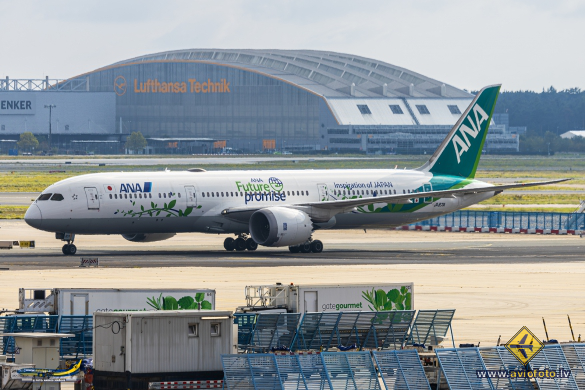 Boeing 787-9 Dreamliner