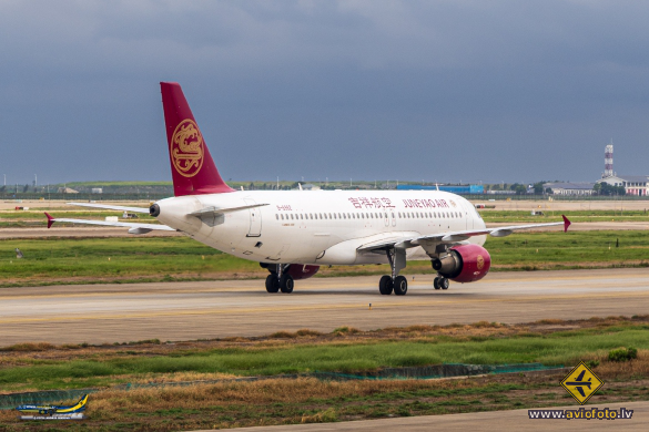 Airbus A320-214