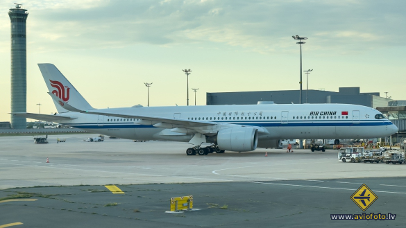 Airbus A350-941