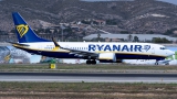 Boeing 737-8 MAX 200