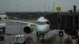 Airbus A220-300