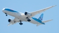 Boeing 787-9 Dreamliner
