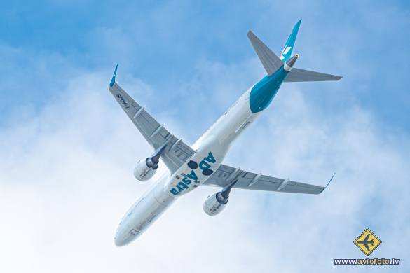 Embraer 195LR (ERJ-190-200LR)