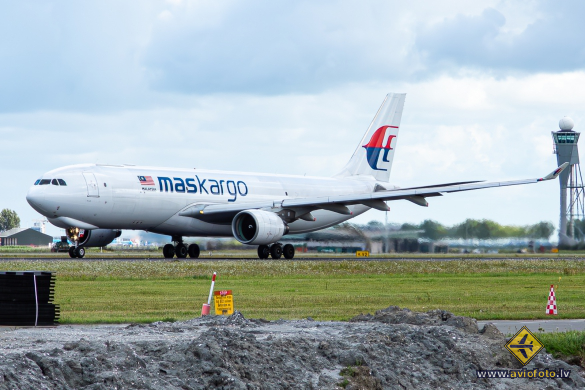 Airbus A330-223F