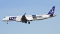 Embraer 195LR (ERJ-190-200LR)
