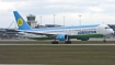 Boeing 767-33P/ER