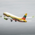 Airbus A220-300