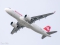Airbus A320-271N