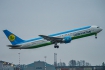 Boeing 767-33P/ER
