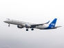 Embraer 195LR (ERJ-190-200LR)