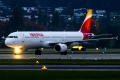 Airbus A321-211