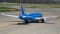 Airbus A220-300
