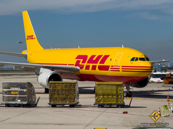Airbus A300F4-605R(F)