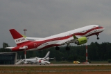 Airbus A220-300