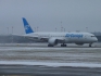 Boeing 787-9 Dreamliner